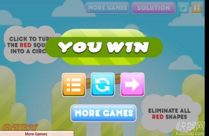 �ϳ��췽��(Shape Formers)��Ϸ