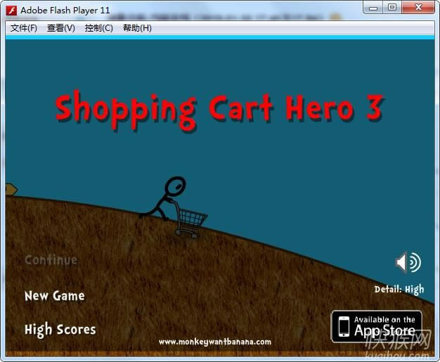 ���ﳵӢ��3(Shopping Cart Hero 3)��Ϸ��վ
