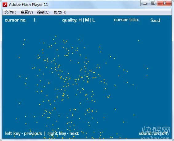 �����Ч��A Cup Of Cursors����Ϸ