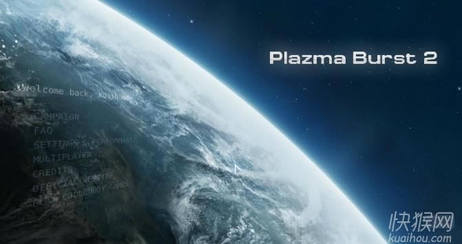 ����2��Ϸ��վ