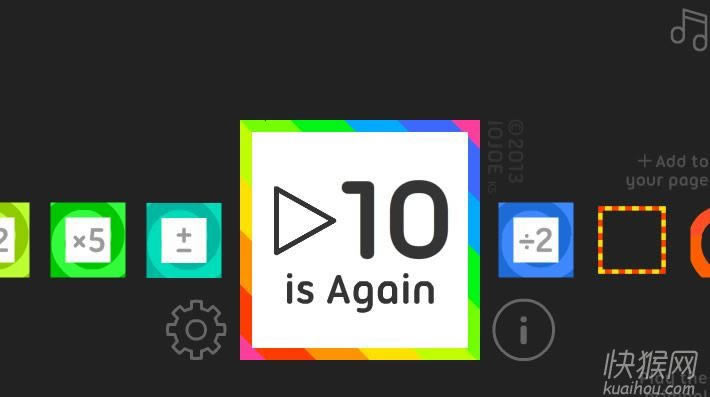 10(ten_again)��Ϸ