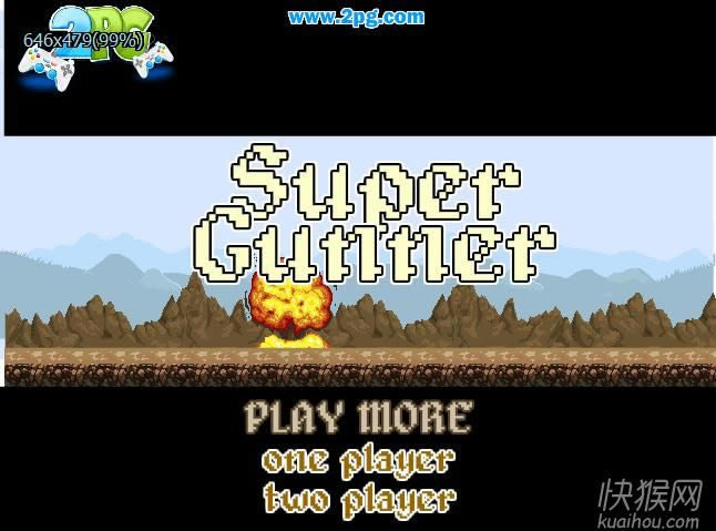 超级枪兵(Super-Gunner)游戏本站