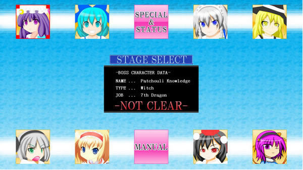 东方幻弹章游戏本站