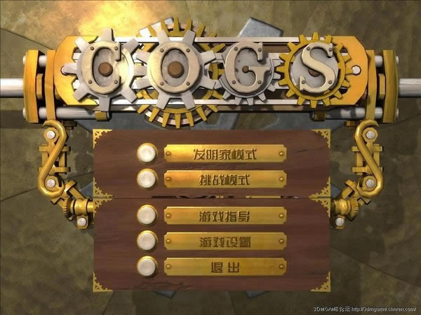 ���������Ϸ