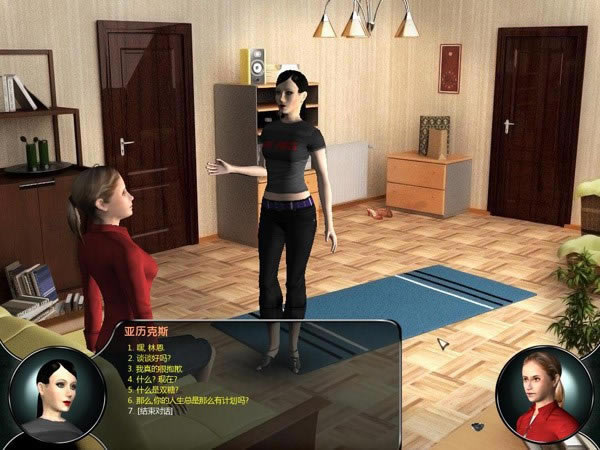 铁玫瑰游戏本站