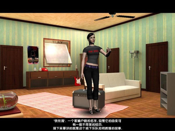 铁玫瑰游戏本站