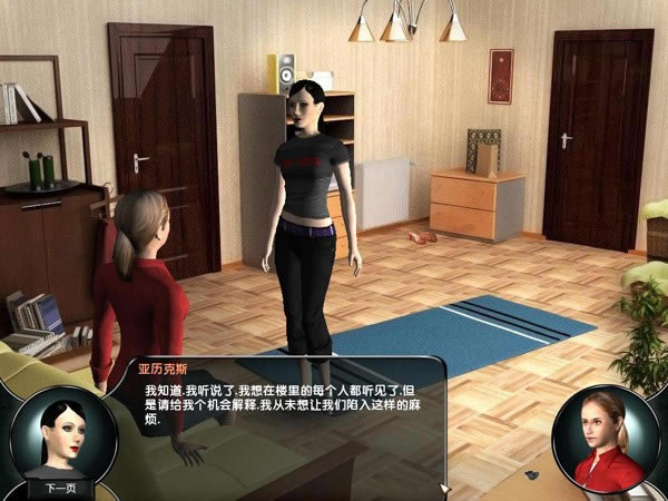 ��õ����Ϸ