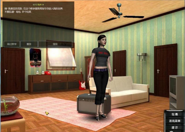 铁玫瑰游戏本站