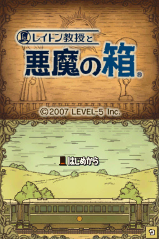 �׶ٽ������ħ֮����Ϸ