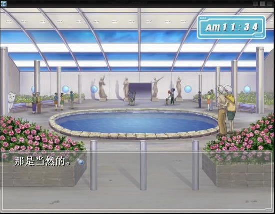 ʱ���ֻ�1����Ϸ��վ