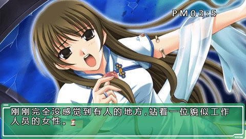 ʱ���ֻ�1����Ϸ��վ