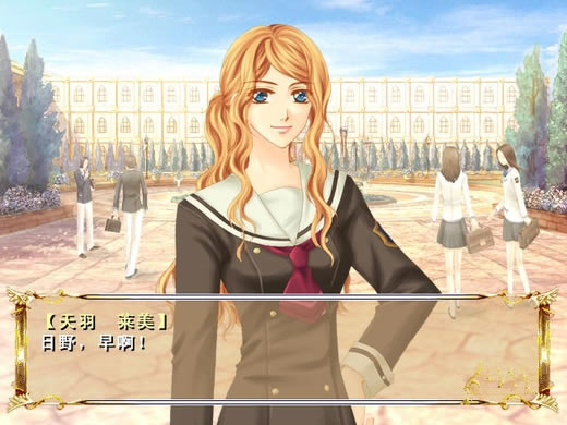 金色琴弦:爱歌之韵游戏本站