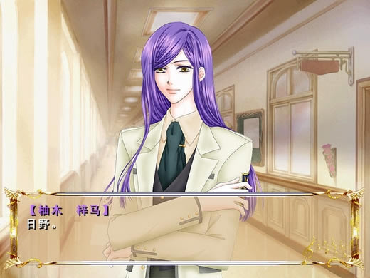 金色琴弦:爱歌之韵游戏本站