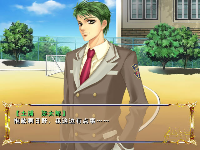 ��ɫ���ң�����֮����Ϸ