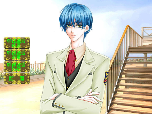 金色琴弦:爱歌之韵游戏本站