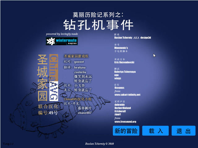 ��׻��¼���Ϸ��վ