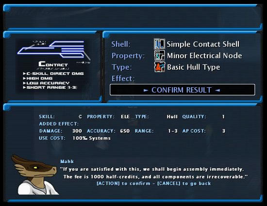 于零始建:怀念阳光游戏本站
