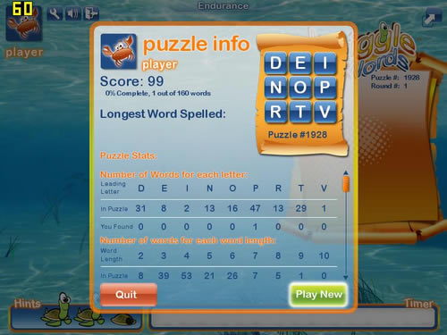 蜿蜒单词游戏本站