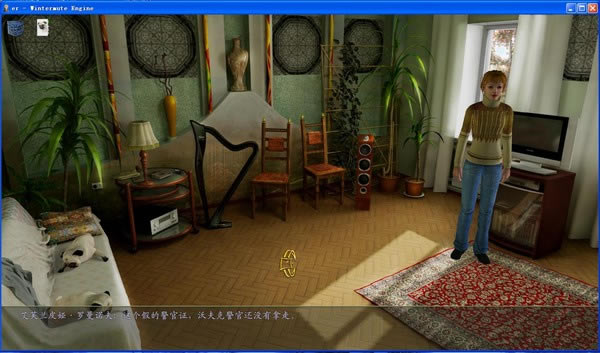 艾芙兰皮娅罗曼诺夫游戏本站