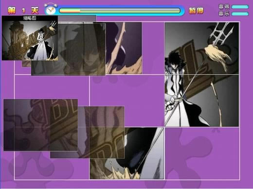 ����ƴƴ����Ϸ