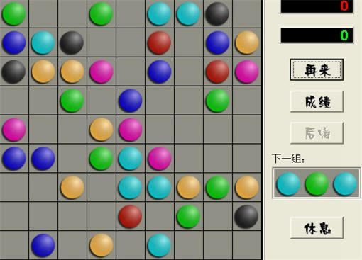 ���߲�������Ϸ