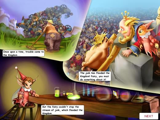 �������м���Ϸ��վ