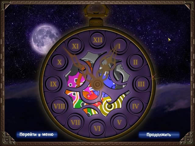 Զ��ʱ����Ϸ��վ