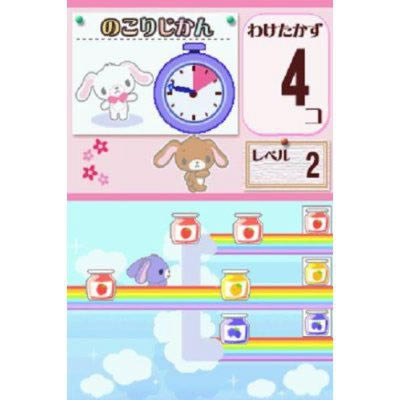 �����DS ����ι�����Ϸ