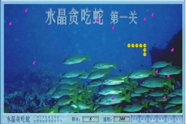 ˮ��̰������Ϸ��վ