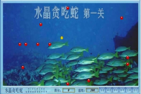 ˮ��̰������Ϸ��վ