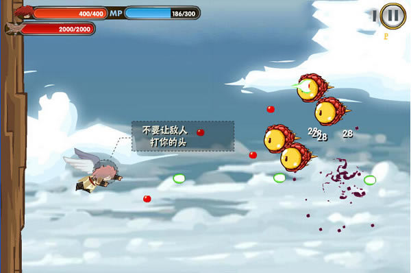 ���֮ս(Sky-Quest-cn)��Ϸ