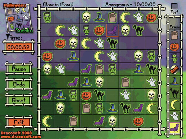 ��ʥ��������Ϸ