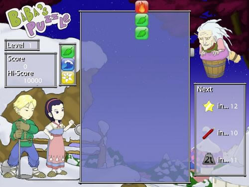 ��ű�����Ϸ��վ