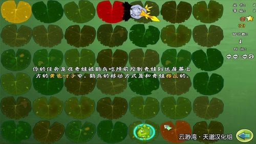 ���ܴ�ս������Ϸ��վ