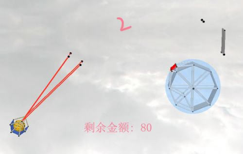 �����ռ���Ϸ��վ