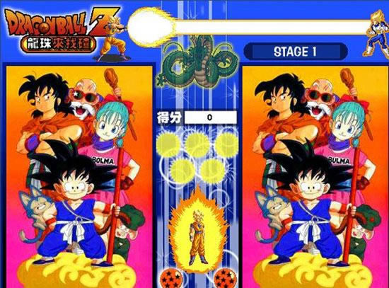 �������Ҳ���Ϸ��վ