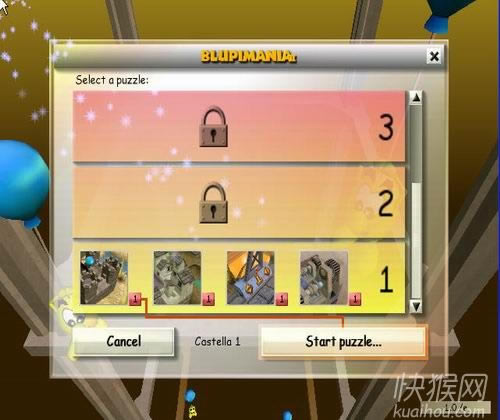 ����������2��Ϸ