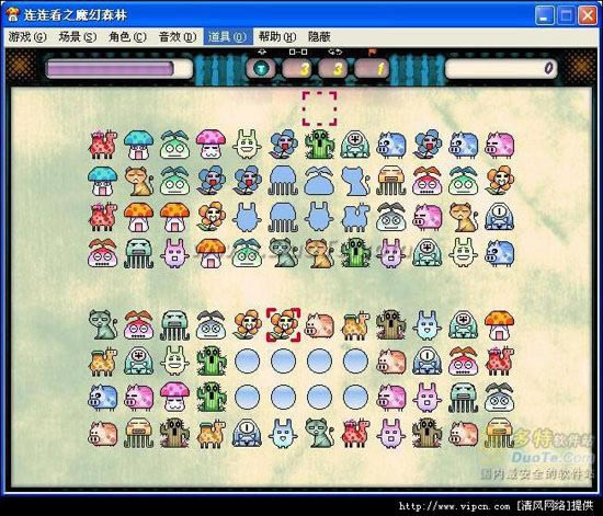 ������ħ��ɭ����Ϸ