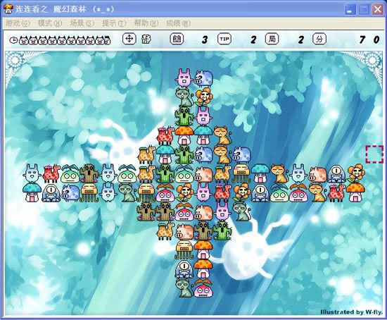 ������ħ��ɭ����Ϸ��վ