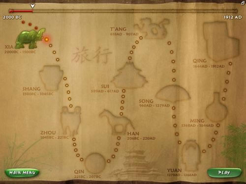 �齫�й�����Ϸ��վ