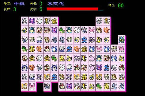 �����������°���Ϸ