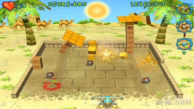 ����ש����Ϸ