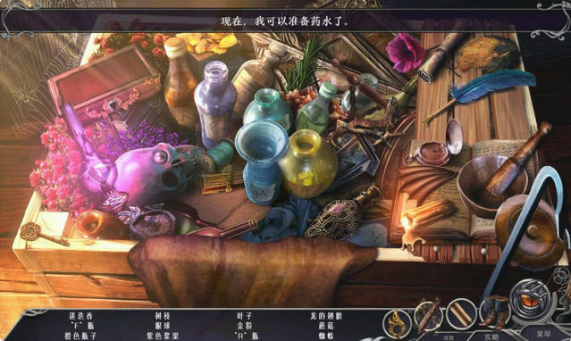 �ڰ�֮����Ů��������Ϸ��վ