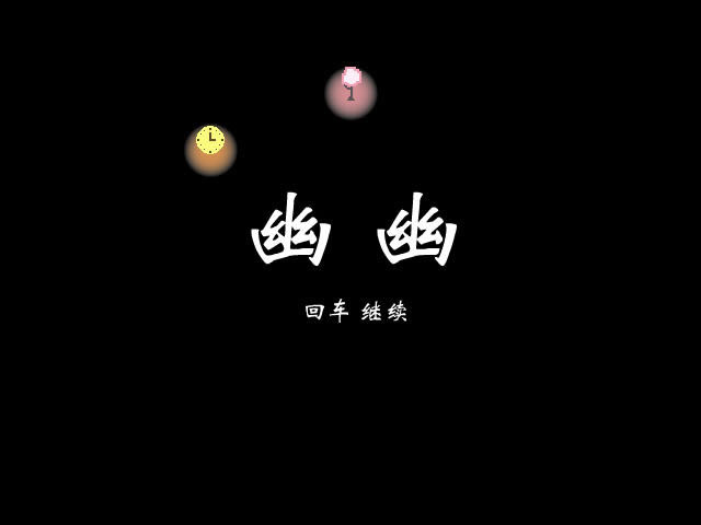 ����������Ϸ��վ