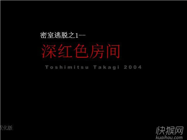 �ӳ��췿����Ϸ��վ