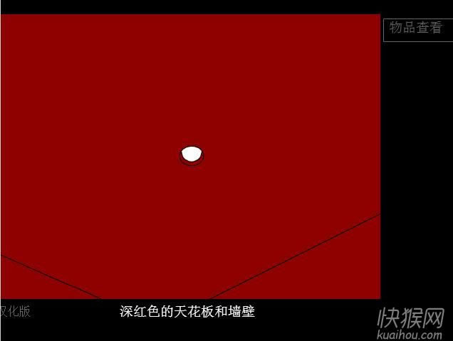 �ӳ��췿����Ϸ��վ