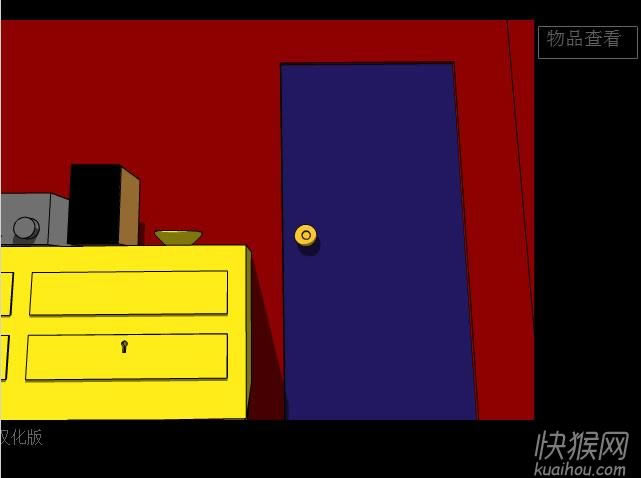 �ӳ��췿����Ϸ