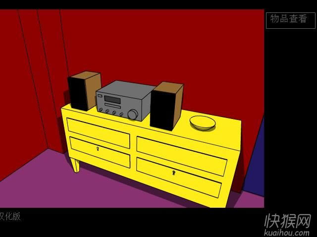 �ӳ��췿����Ϸ��վ