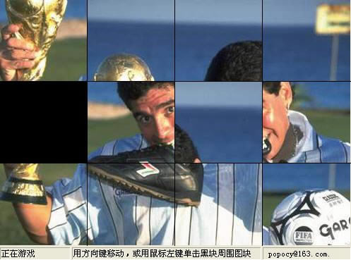 ��ƴ�Ż�Ӯ��Ϸ��վ