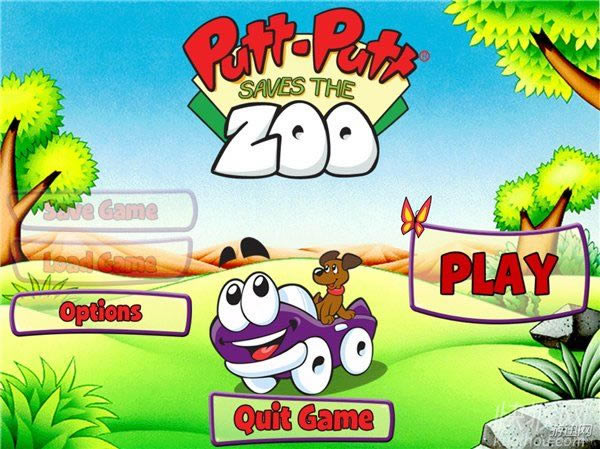 �����۳��۳�����԰��Ϸ��վ